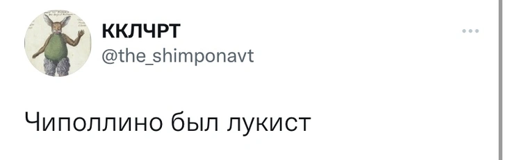 Шутки четверга и как придумывали детали для автомобилей