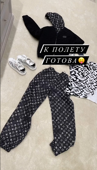 Бородина показала новый модный образ за 470 000 рублей