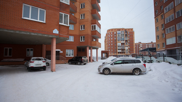 Фото №1 - Госдума приняла законопроект о продаже на электронных торгах имущества, которое находится в залоге по ипотеке