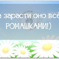 Аватарка Axel