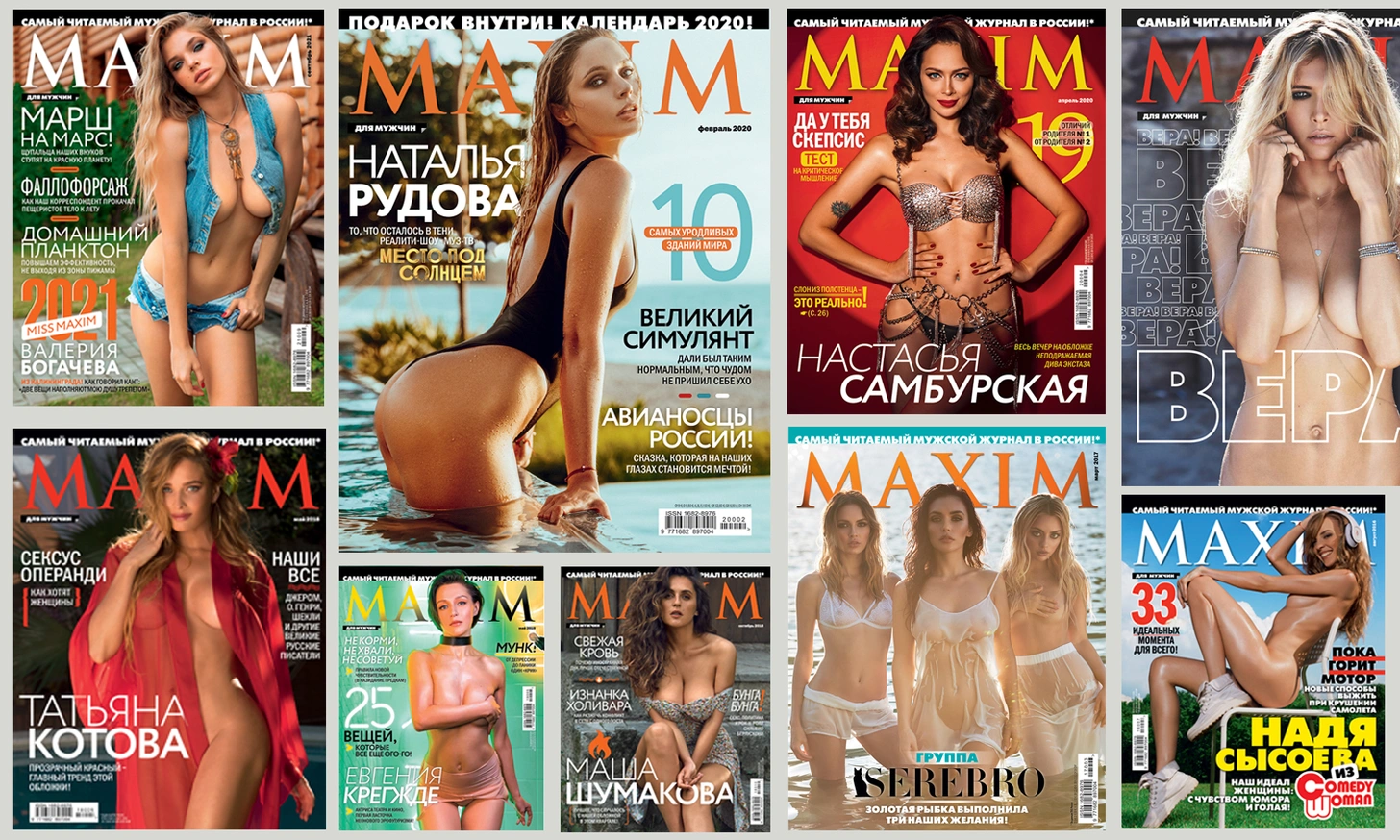 Dirty mind's delight: sandra ahrabian does maxim magazine.