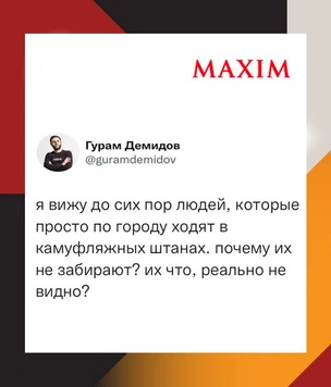Шутки понедельника и специалист по думскроллингу