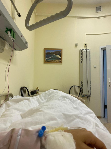 «Были дикие боли, ставили капельницы»: Анна Калашникова проходит лечение в больнице