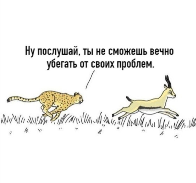 Прикольно :-) Прикольно :-) Хулиганство