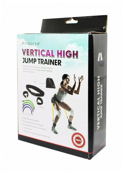 Эспандер для ног и приседаний Vertical High Jump Trainer