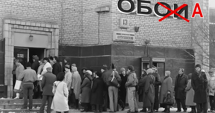 Все безграмотные ляпы Интернета в одном тексте | maximonline.ru