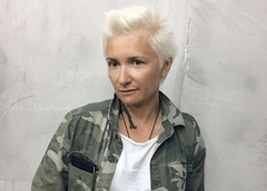 Диана Арбенина намекнула на свою скорую свадьбу