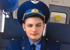 Небо пухом...