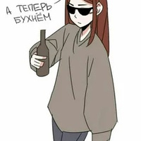 Аватарка Oops