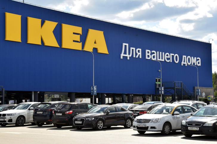 IKEA полностью уходит с российского рынка