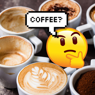 Quiz: Угадай вид кофе по картинке ☕
