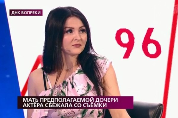 Алена Богатова много лет не знала, кто ее папа