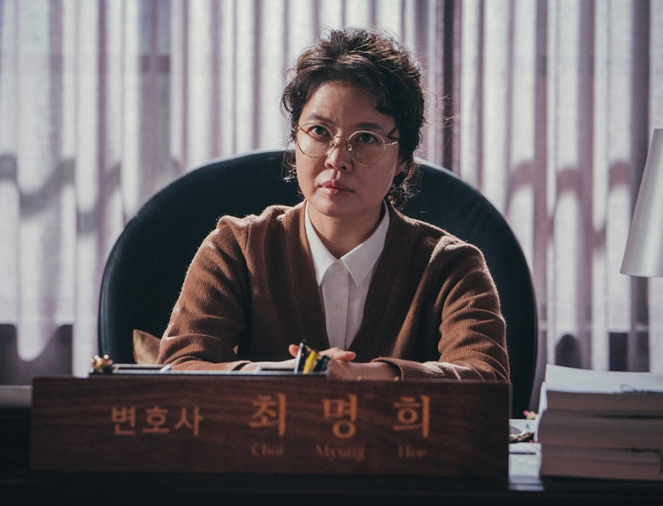 Фото №6 - Если вам понравилась «Игра в кальмара»: 7 лучших корейских сериалов на Netflix