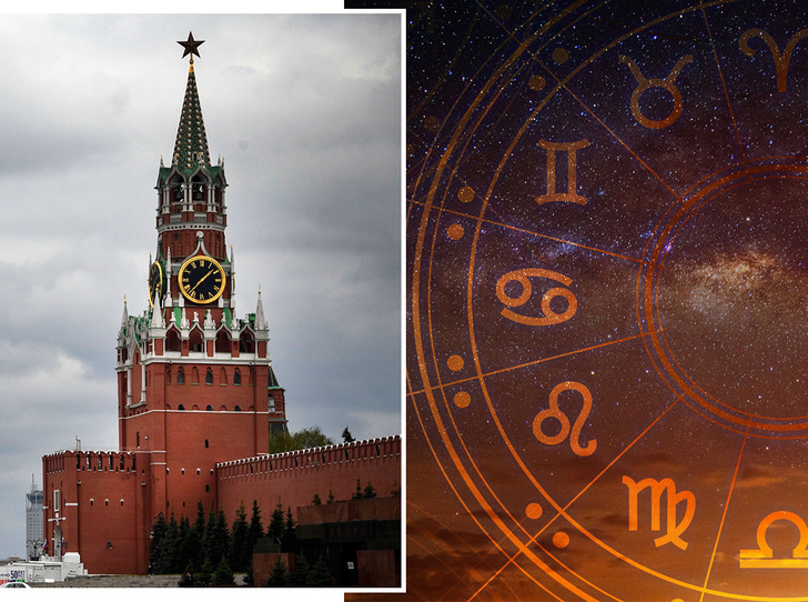 Фото №1 - Что такое мунданная астрология и какое будущее она предсказывает России