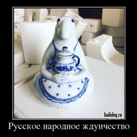Аватарка Мими