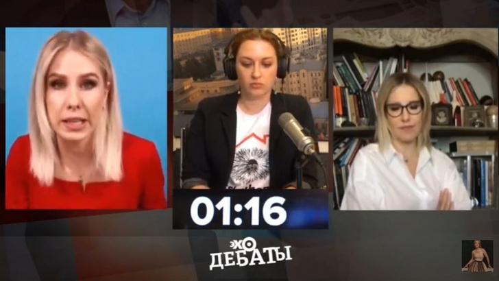 «Наступил черный день»: Собчак предложила правительству срочно помочь россиянам, но не всем
