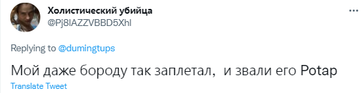 Плакали всей Ямайкой: певец Shaman назвал дреды «русскими» и угодил под жесткий троллинг