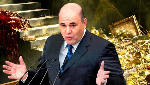 Мишустин рассказал, почему растут цены. В соцсетях ему назвали «реальные» причины (только шутки и мемы)