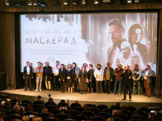 Григорьев-Аполлонов, Фаддеев, KAITANA и другие на премьере романтического триллера «Маскерад»