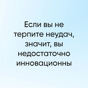 Тест: Выбери цитату Илона Маска, и мы скажем, когда тебя забанят в соцсетях