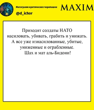 Лучшие шутки о запрете разводить кур в садах и огородах