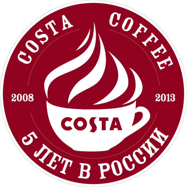 «СтарХит» и Costa Coffee объявляют конкурс