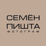 1 место