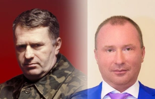 Отрекся от отца: сын Владимира Жириновского после скандала сменил имя