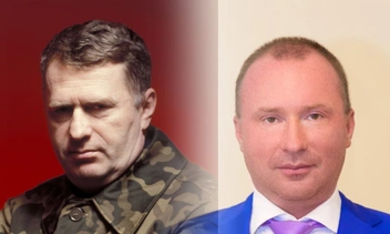 Отрекся от отца: сын Владимира Жириновского после скандала сменил имя