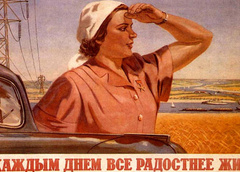 Тест на знание советских лозунгов: только те, кто жил в СССР, смогут пройти его без ошибок