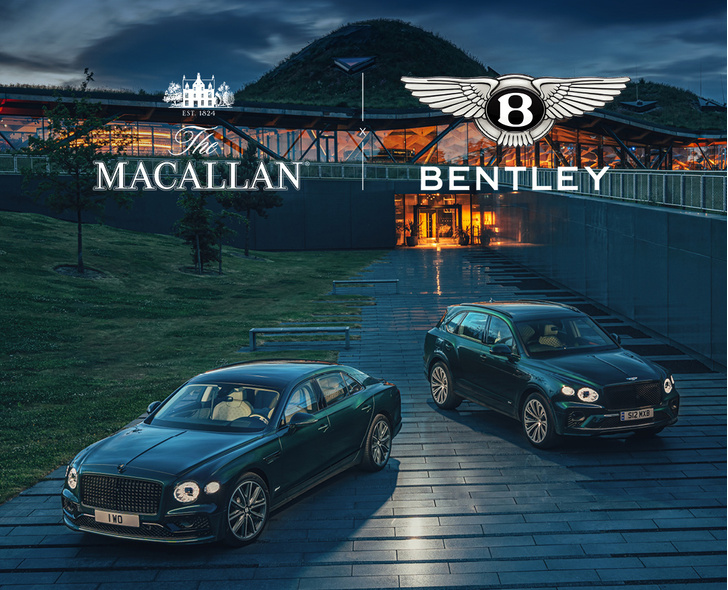 The Macallan и Bentley Motors вместе отправляются в исключительное путешествие к еще более устойчивому будущему