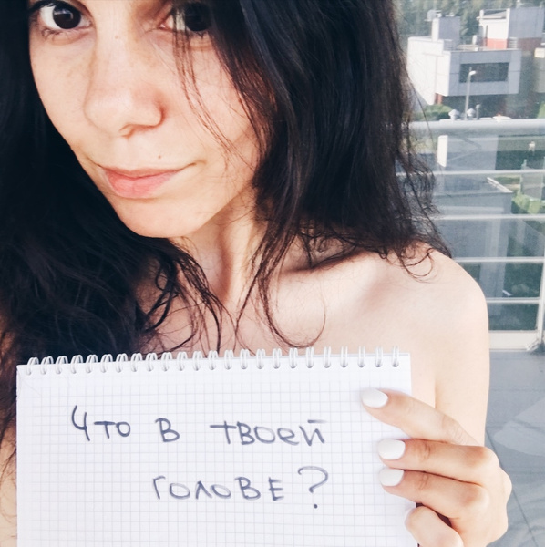Алоэ Вера Певица Фото