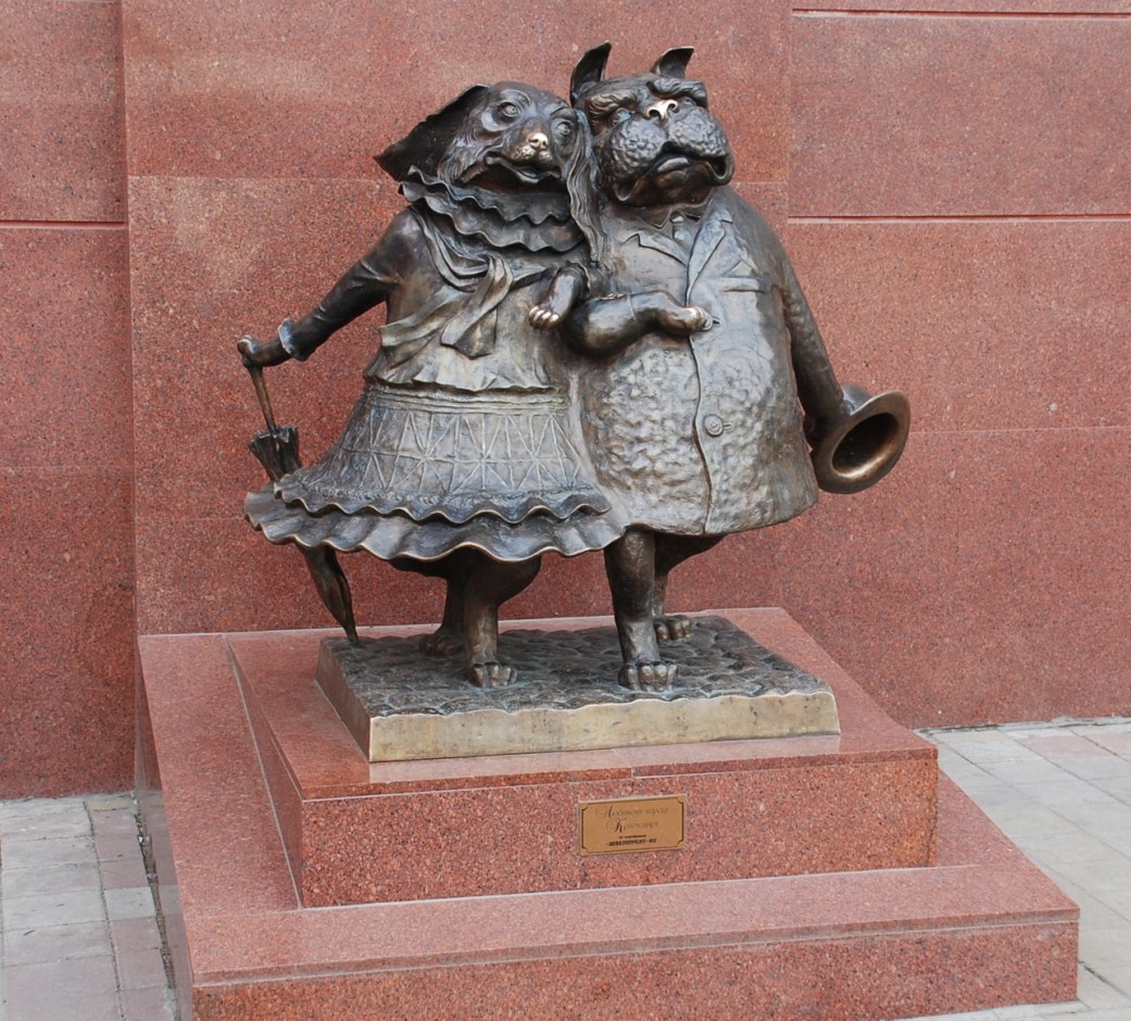 Краснодар смешные картинки