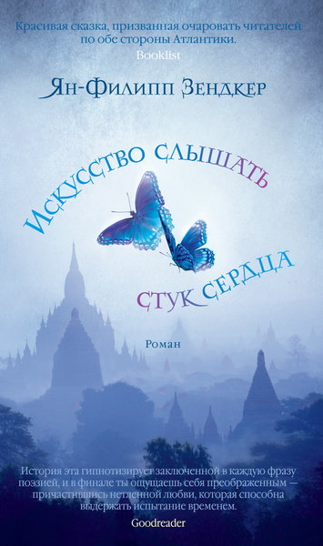 10 книг для маминого досуга