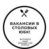 Аватарка AnastasiyaHr