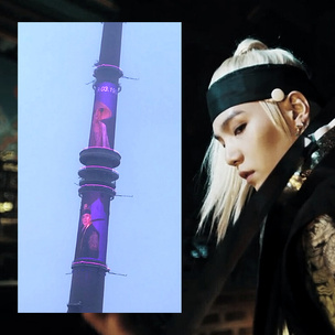 Останкинская башня снова светится фиолетовым: RU ARMY отмечают день рождения Шуги из BTS