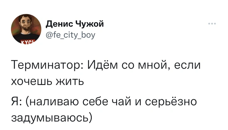 Шутки понедельника и хинкализация