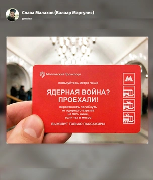 Какой была бы современная реклама, если добавить в нее черного юмора