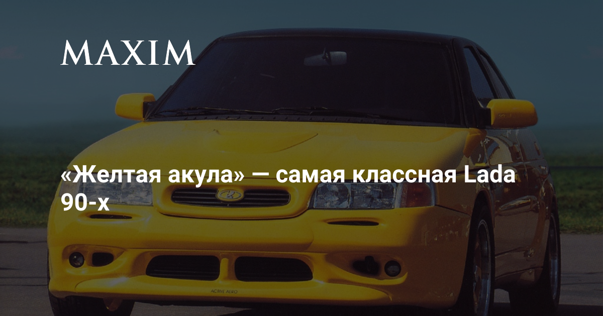 Форум Львівського клЮбу колекціонерів автомоделей