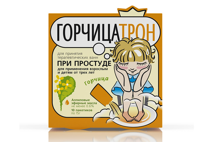 Рекомендации советских врачей