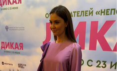 Муцениеце в строю после болезни, Вилкова отдыхает от каблуков: в Москве показали фильм Дикая