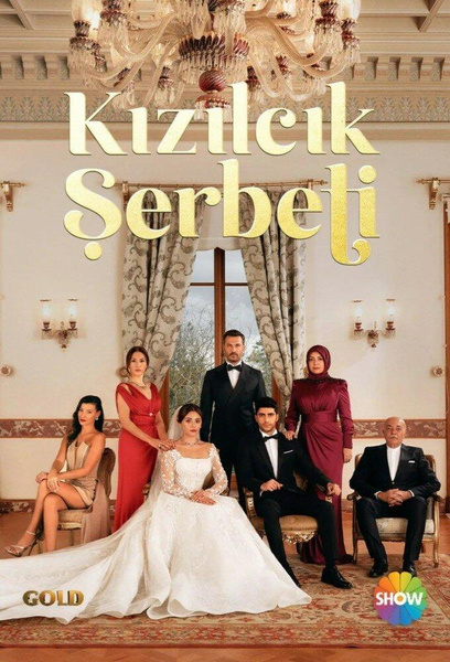 Топ-10 лучших турецких сериалов весны 2023, которые стоит посмотреть