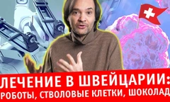 YouTube-шоу «Маленков-коктейль»