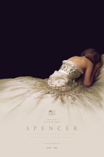 Постер к фильму «Спенсер: Тайна принцессы Дианы»