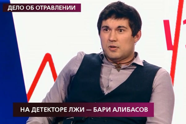 Сын Бари Алибасова признался, что занимался пиар-кампанией после отправления