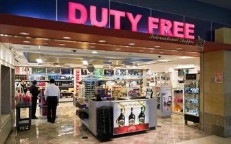 Кто придумал магазины Duty Free?