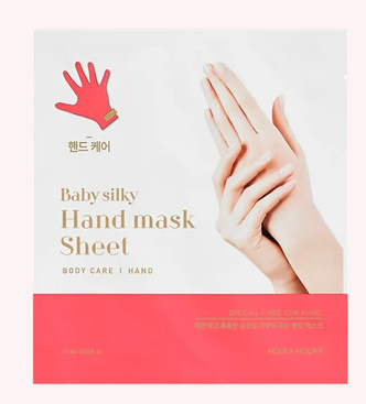 Holika Holika Увлажняющая тканевая маска для рук и ногтей Baby silky Hand mask Sheet