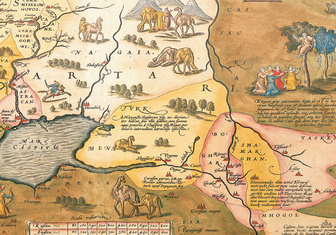 Загадка для знатоков: отгадайте регион на контурной карте России