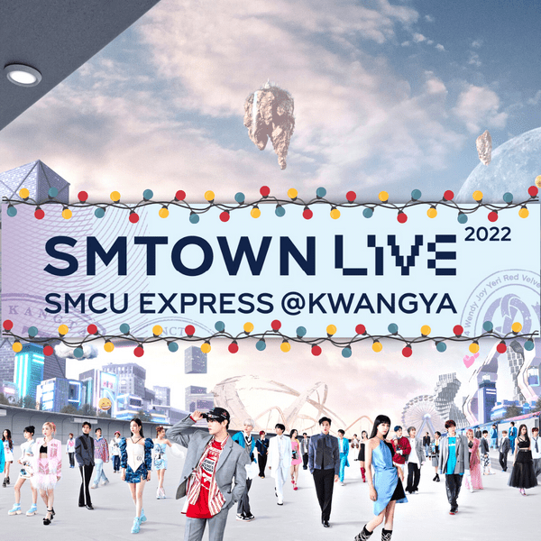 Фото №1 - Новый год вместе с k-pop айдолами: не пропусти бесплатный концерт SMTOWN LIVE 2022! 😎