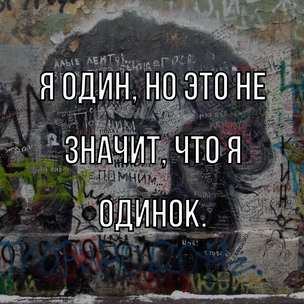 [тест] Выбери цитату Виктора Цоя, и мы скажем, каких перемен требует твое сердце